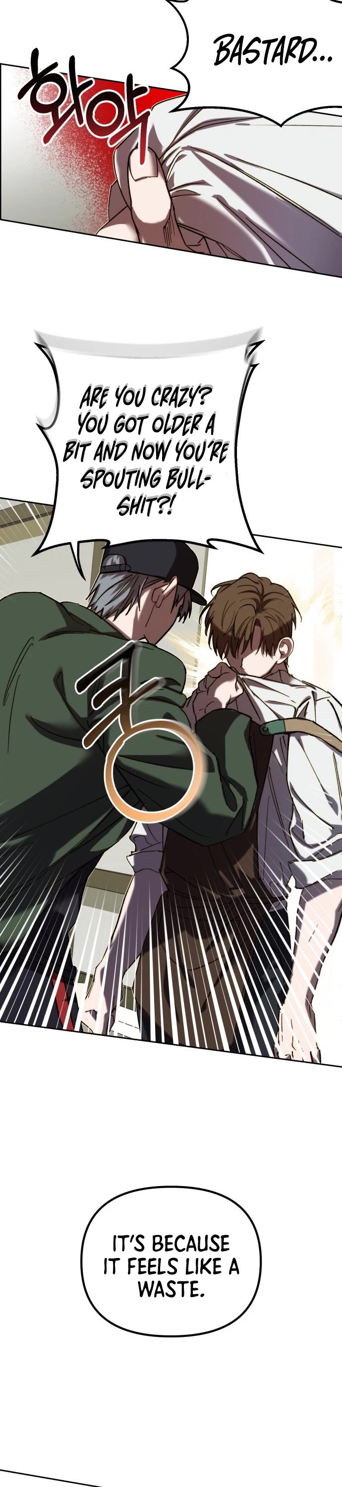 I Became the Youngest Member of Top Idol chapter 1 page 48