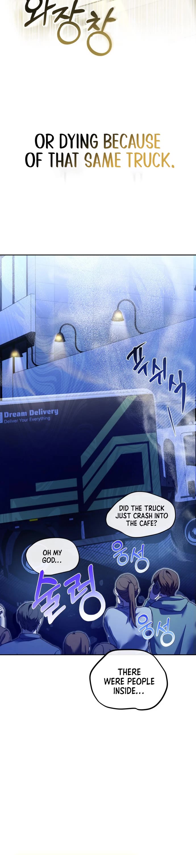 I Became the Youngest Member of Top Idol chapter 1 page 53