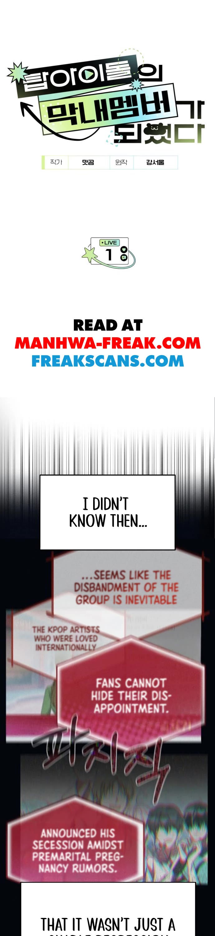 I Became the Youngest Member of Top Idol chapter 1 page 61