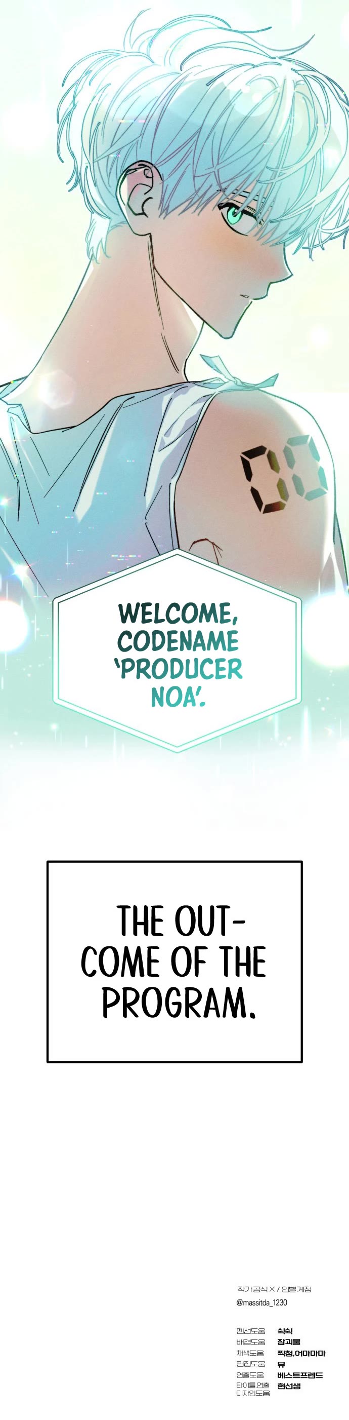 I Became the Youngest Member of Top Idol chapter 1 page 63