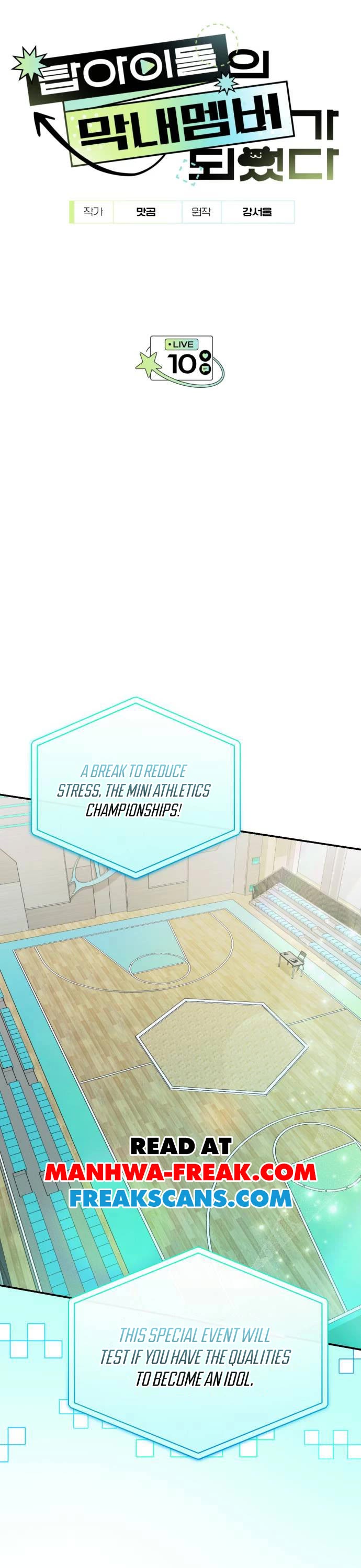 I Became the Youngest Member of Top Idol chapter 10 page 1