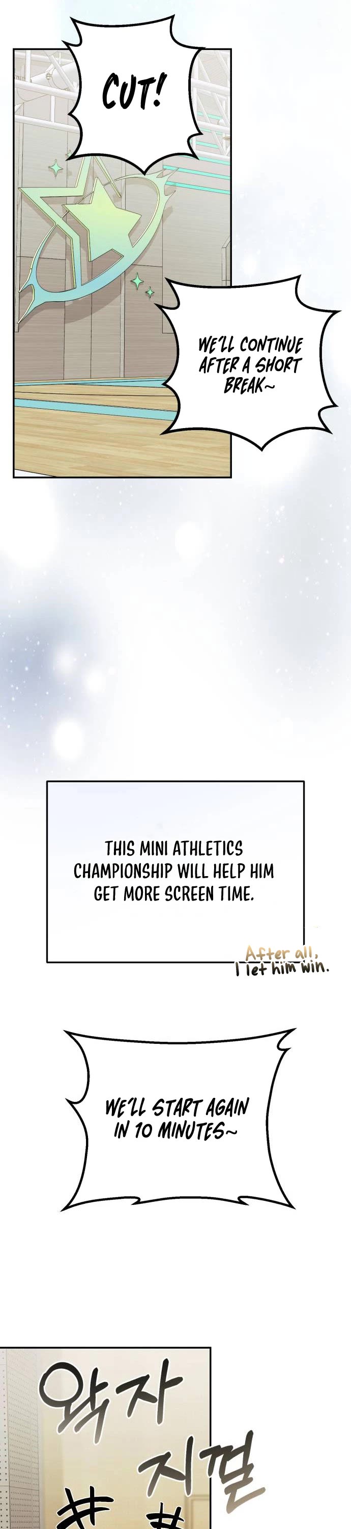 I Became the Youngest Member of Top Idol chapter 11 page 12