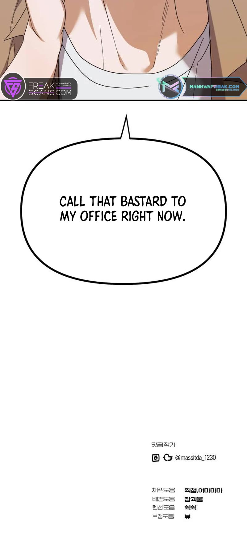 I Became the Youngest Member of Top Idol chapter 13 page 51