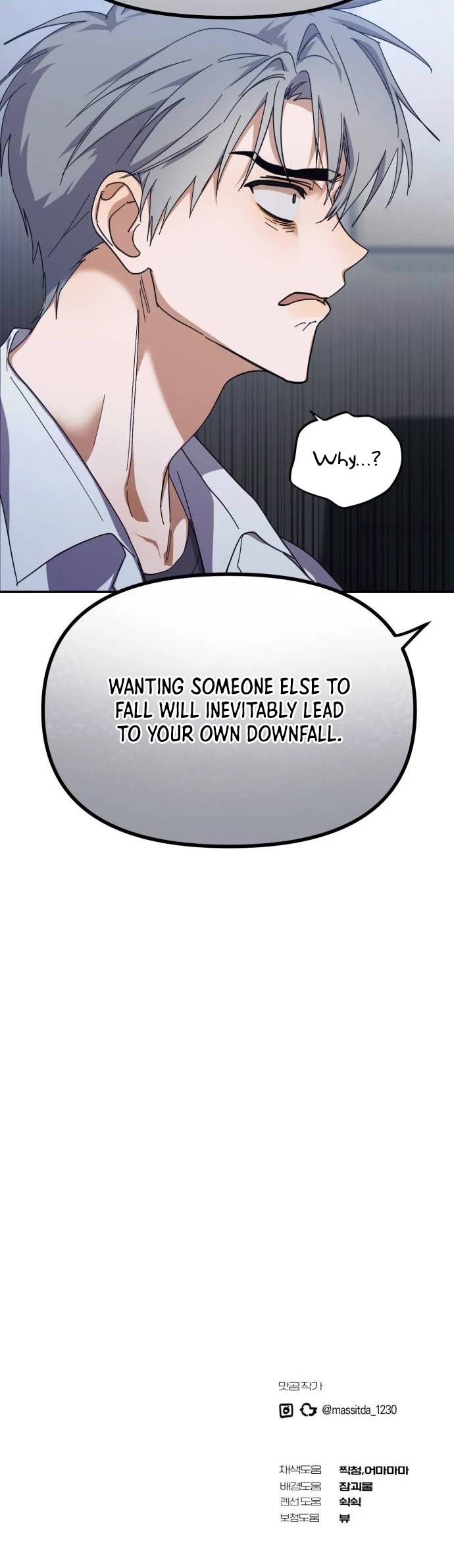 I Became the Youngest Member of Top Idol chapter 14 page 37