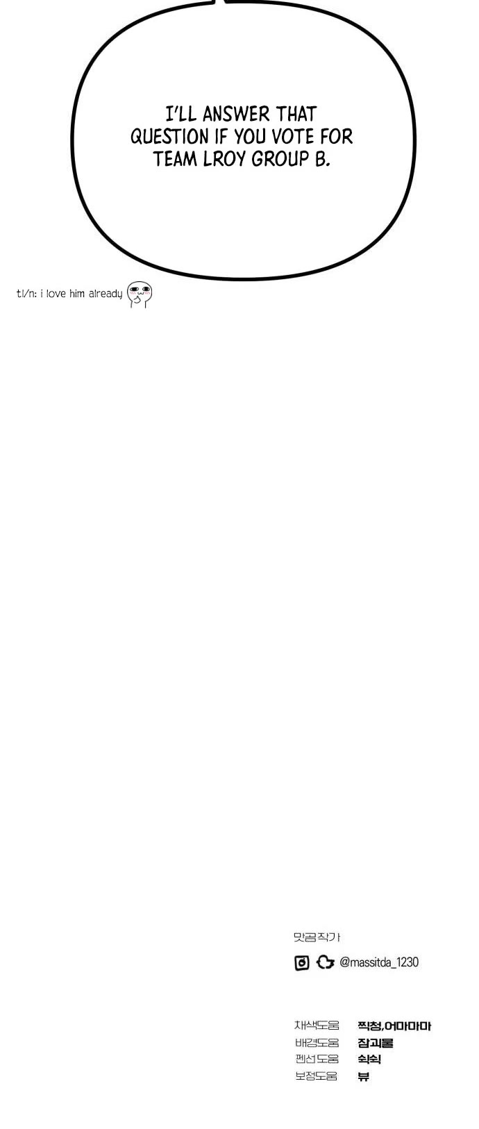 I Became the Youngest Member of Top Idol chapter 15 page 43