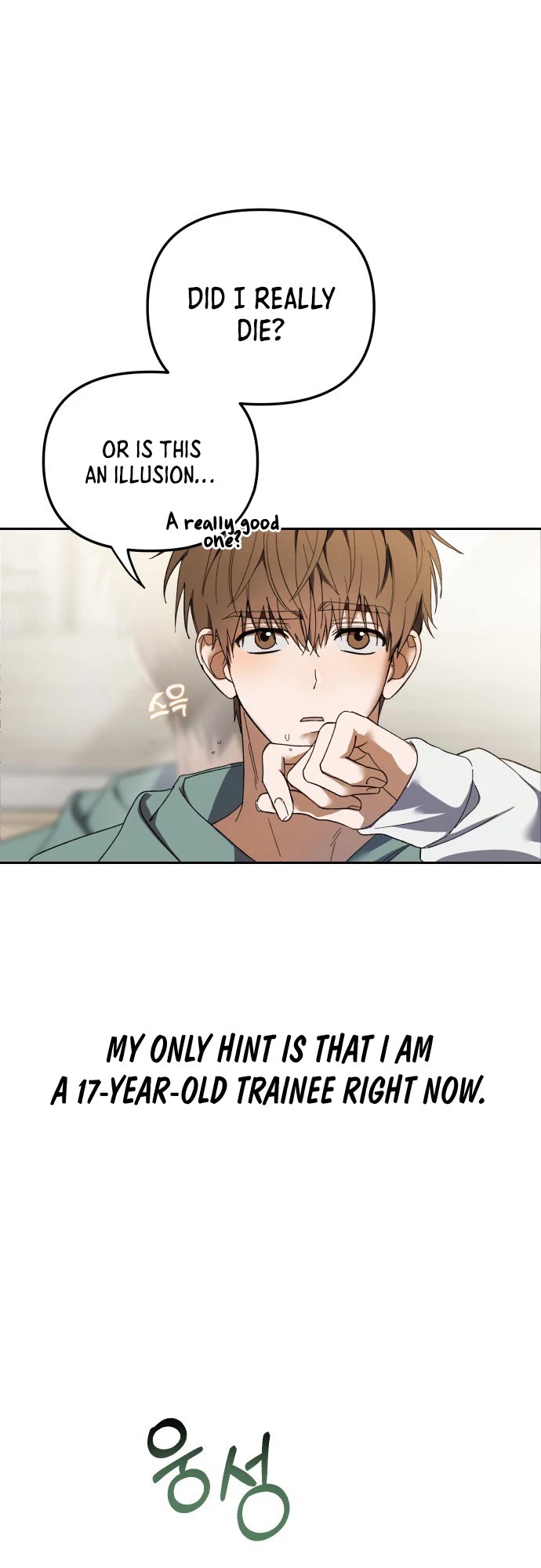 I Became the Youngest Member of Top Idol chapter 2 page 19