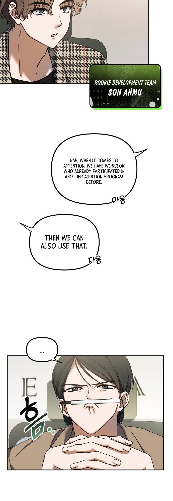 I Became the Youngest Member of Top Idol chapter 2 page 40