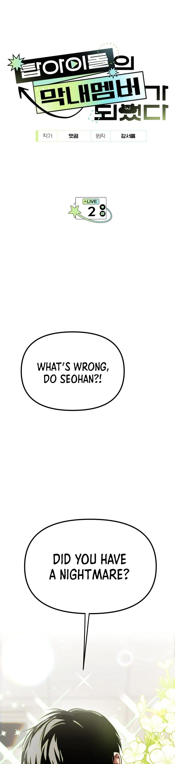 I Became the Youngest Member of Top Idol chapter 2 page 8