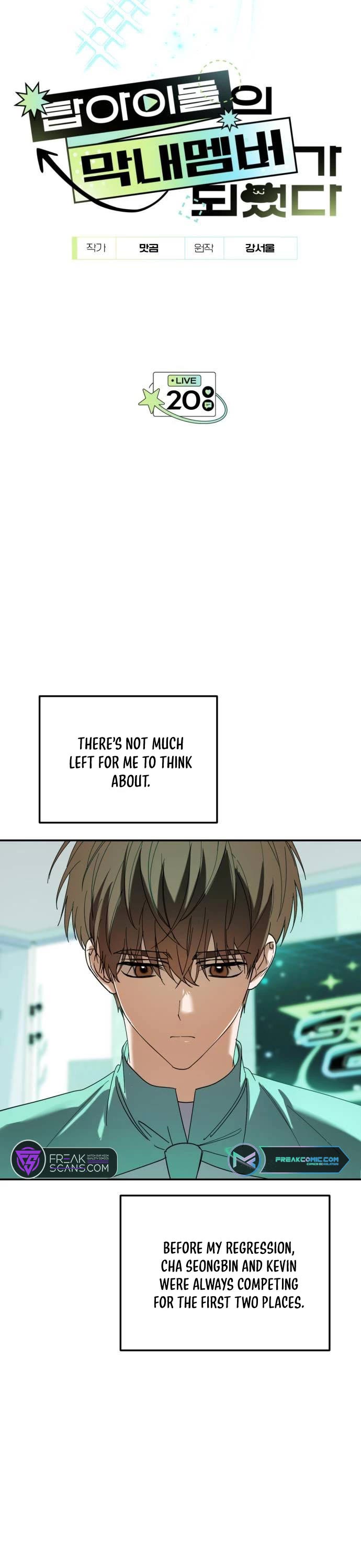 I Became the Youngest Member of Top Idol chapter 20 page 3