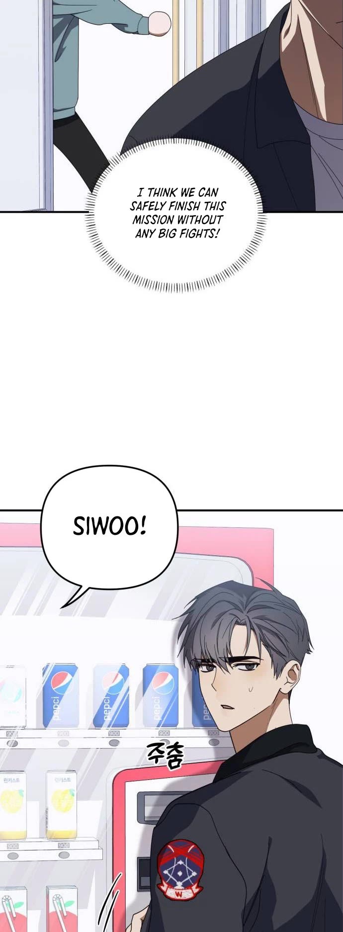 I Became the Youngest Member of Top Idol chapter 22 page 19