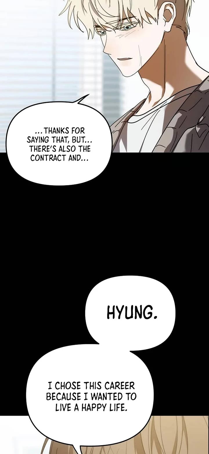 I Became the Youngest Member of Top Idol chapter 30 page 18