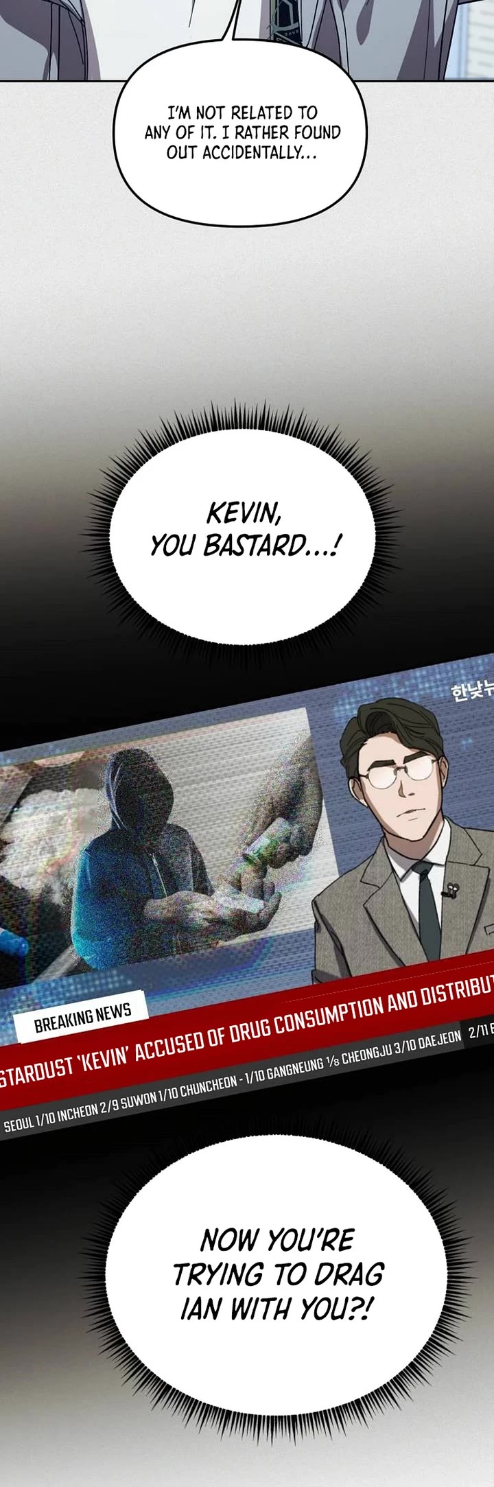 I Became the Youngest Member of Top Idol chapter 30 page 39