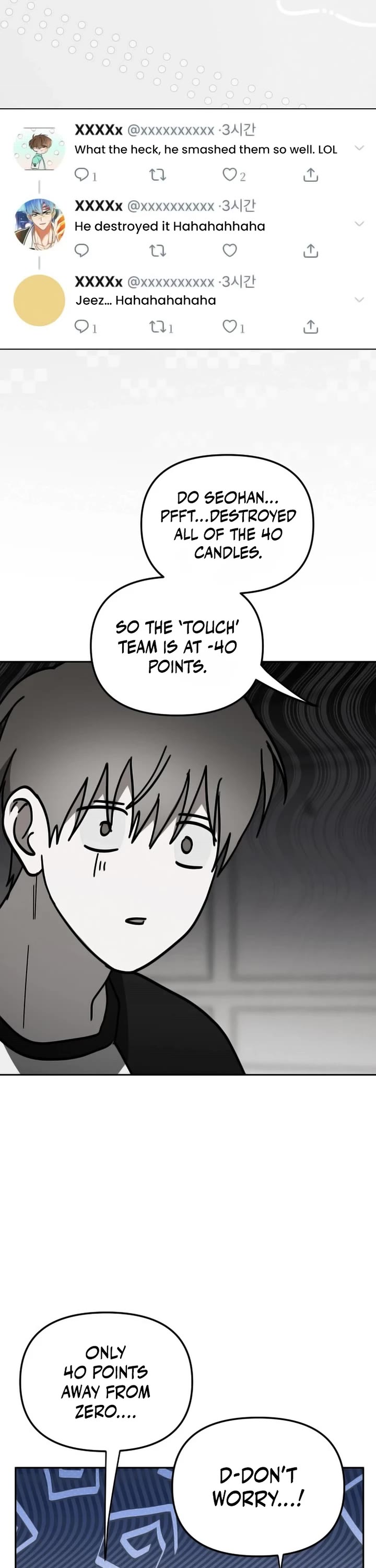 I Became the Youngest Member of Top Idol chapter 32 page 26