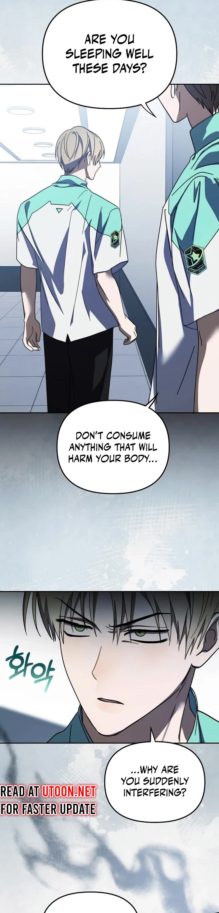 I Became the Youngest Member of Top Idol chapter 32 page 43