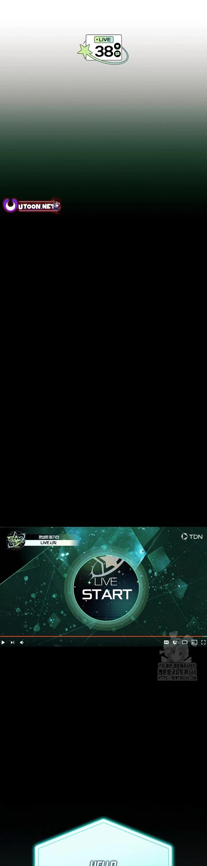 I Became the Youngest Member of Top Idol chapter 38 page 1