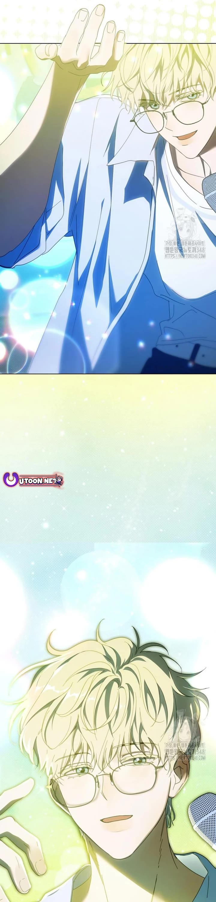 I Became the Youngest Member of Top Idol chapter 38 page 27