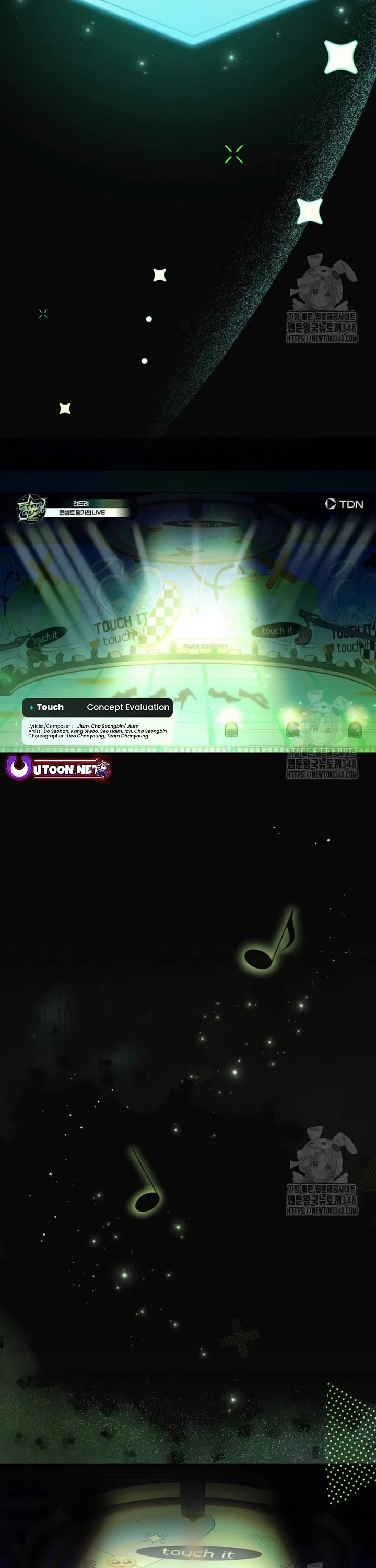 I Became the Youngest Member of Top Idol chapter 38 page 7