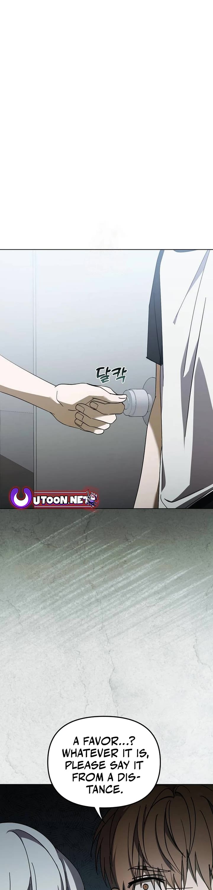 I Became the Youngest Member of Top Idol chapter 46 page 1