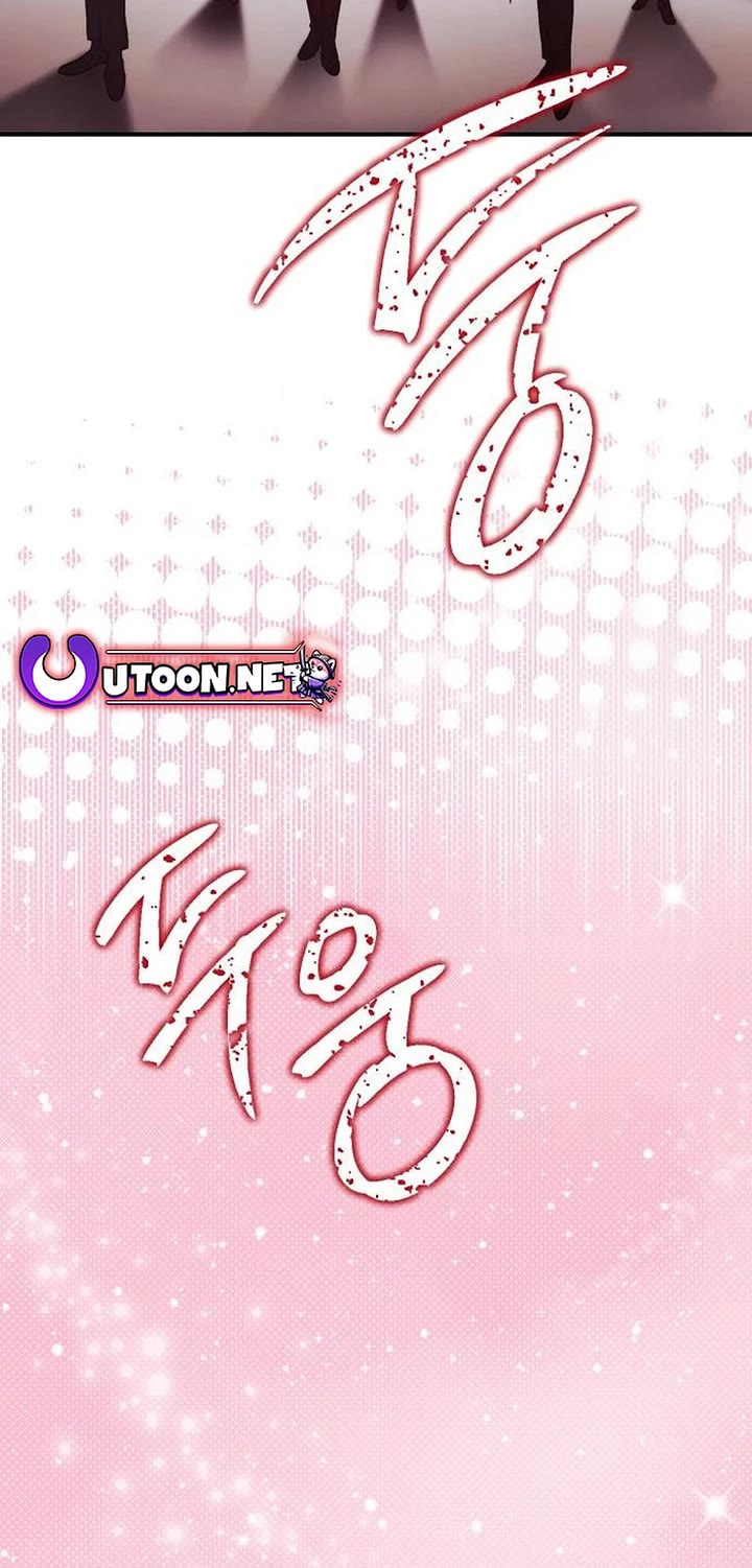 I Became the Youngest Member of Top Idol chapter 47 page 30