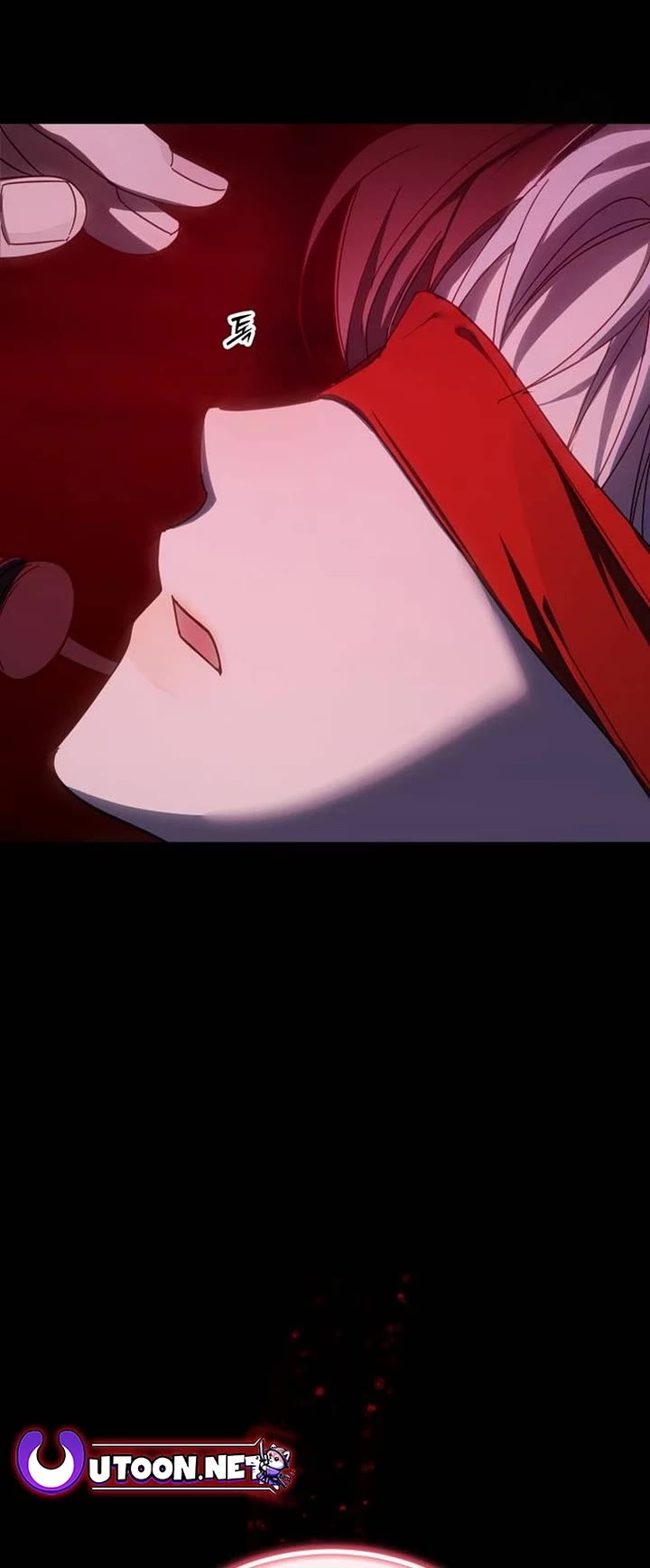 I Became the Youngest Member of Top Idol chapter 47 page 34