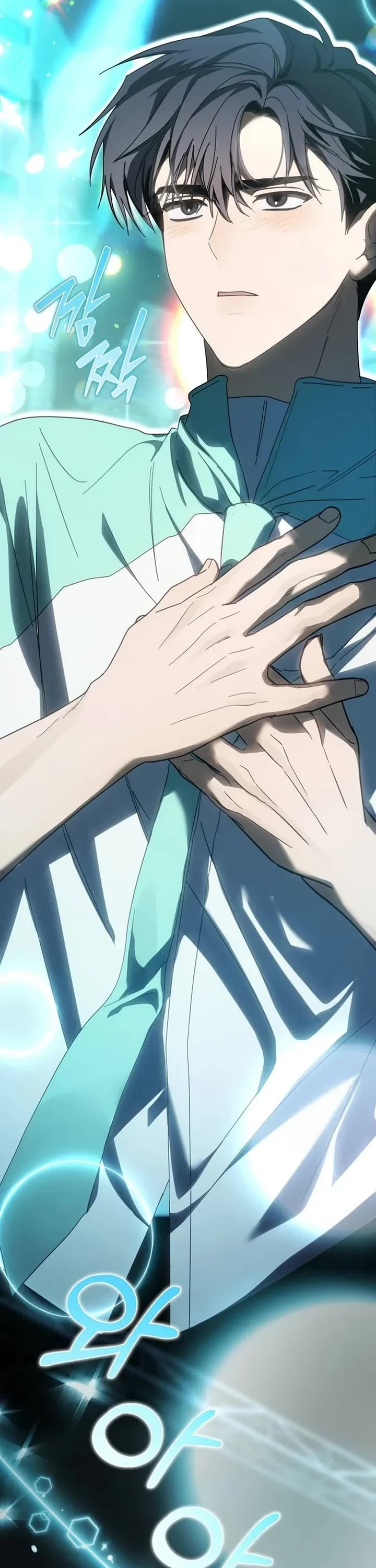 I Became the Youngest Member of Top Idol chapter 49 page 20