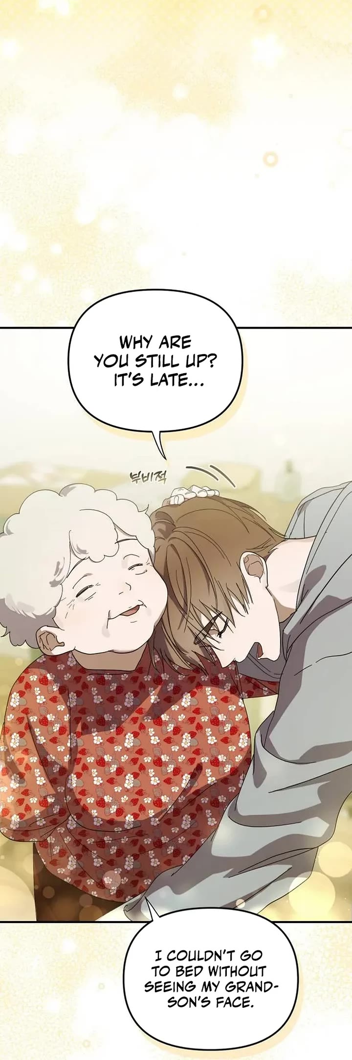 I Became the Youngest Member of Top Idol chapter 49 page 52