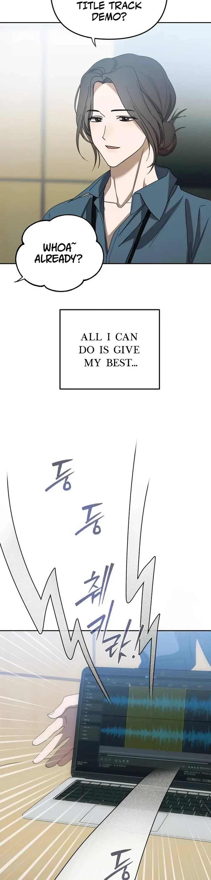 I Became the Youngest Member of Top Idol chapter 50 page 42