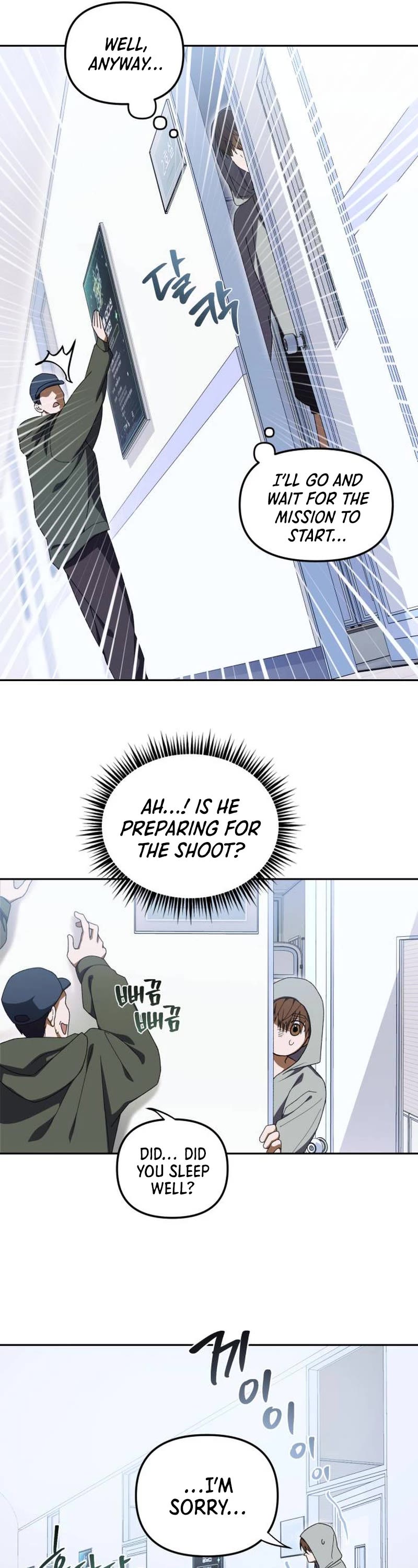 I Became the Youngest Member of Top Idol chapter 6 page 13