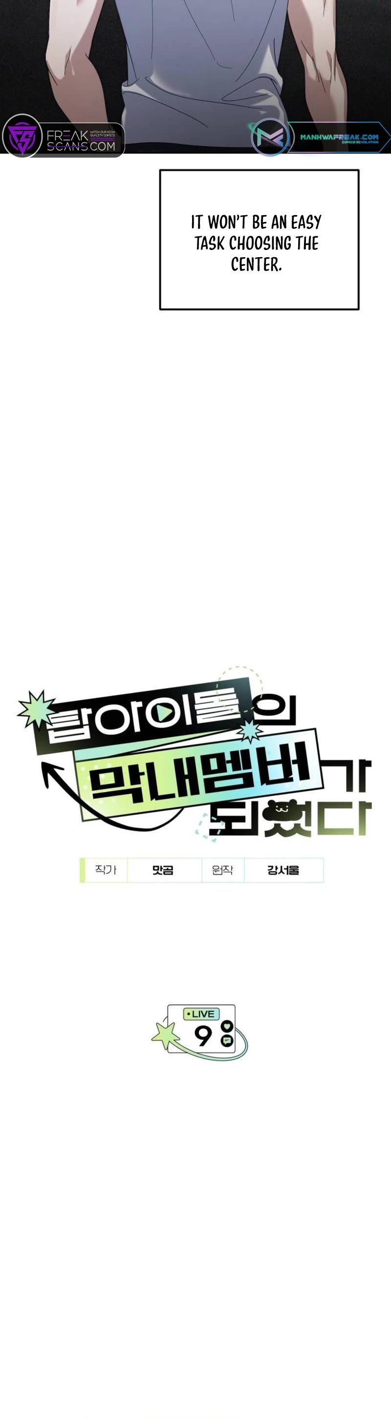 I Became the Youngest Member of Top Idol chapter 9 page 4