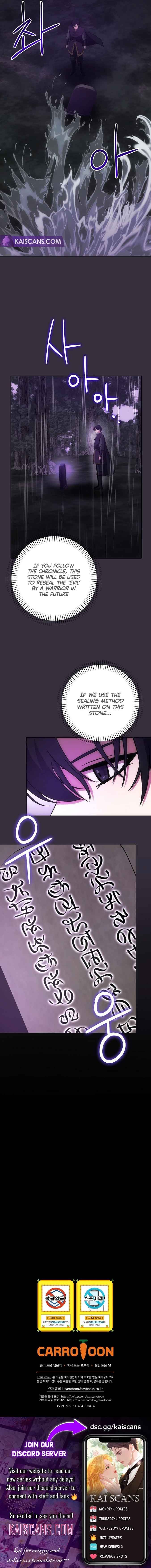 I became the youngest prince in the novel chapter 12 page 13