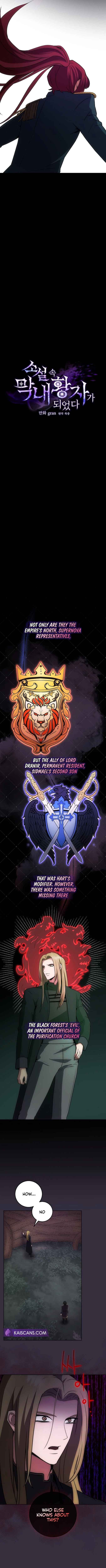 I became the youngest prince in the novel chapter 12 page 4