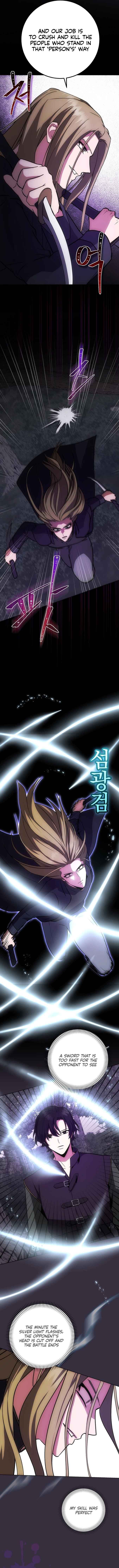 I became the youngest prince in the novel chapter 12 page 6