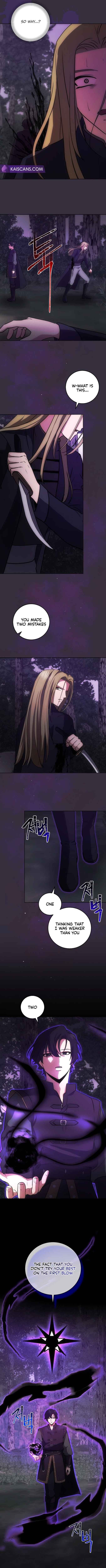 I became the youngest prince in the novel chapter 12 page 7