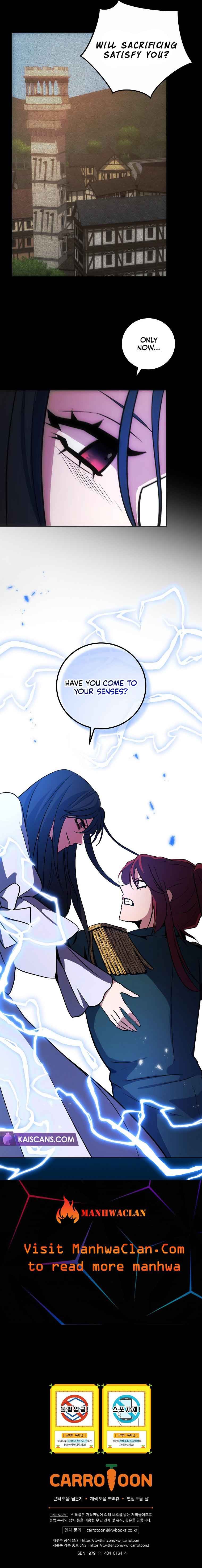 I became the youngest prince in the novel chapter 13 page 10