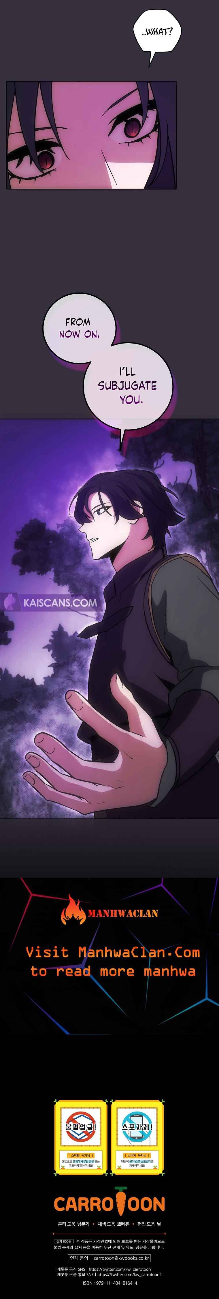 I became the youngest prince in the novel chapter 14 page 11