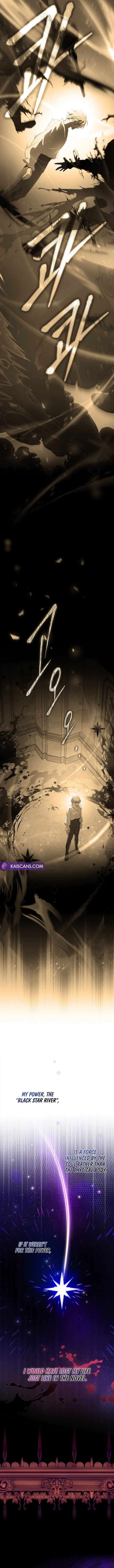 I became the youngest prince in the novel chapter 2 page 3