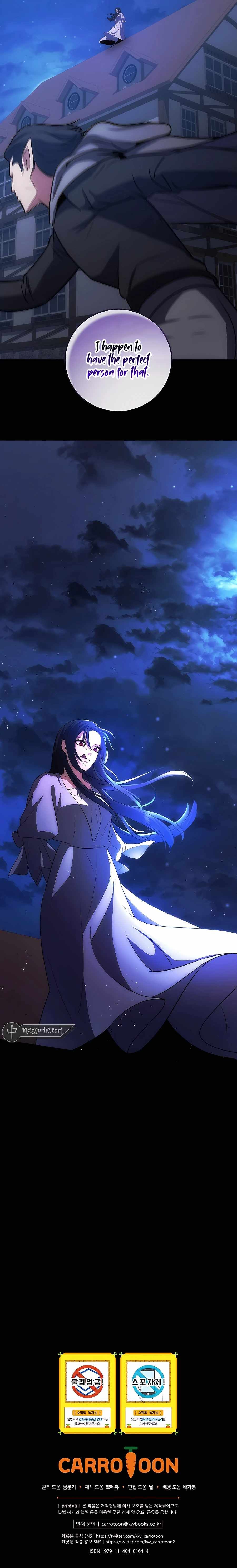 I became the youngest prince in the novel chapter 28 page 14