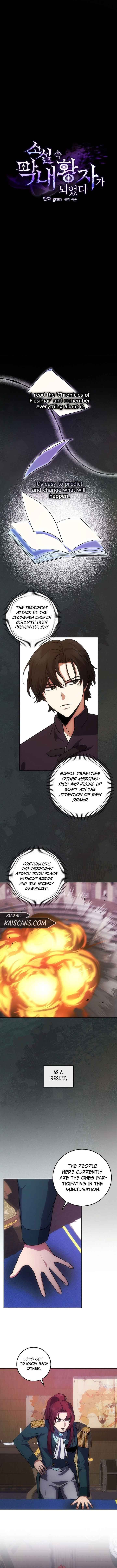 I became the youngest prince in the novel chapter 9 page 6