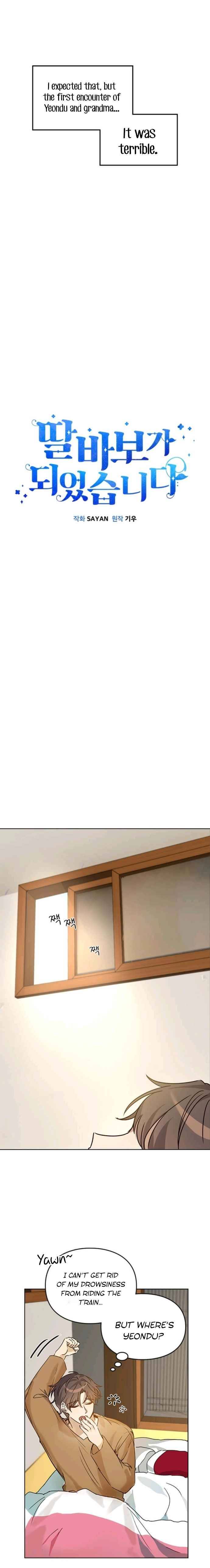 I Become a fool when it comes to my Daughter chapter 10 page 6