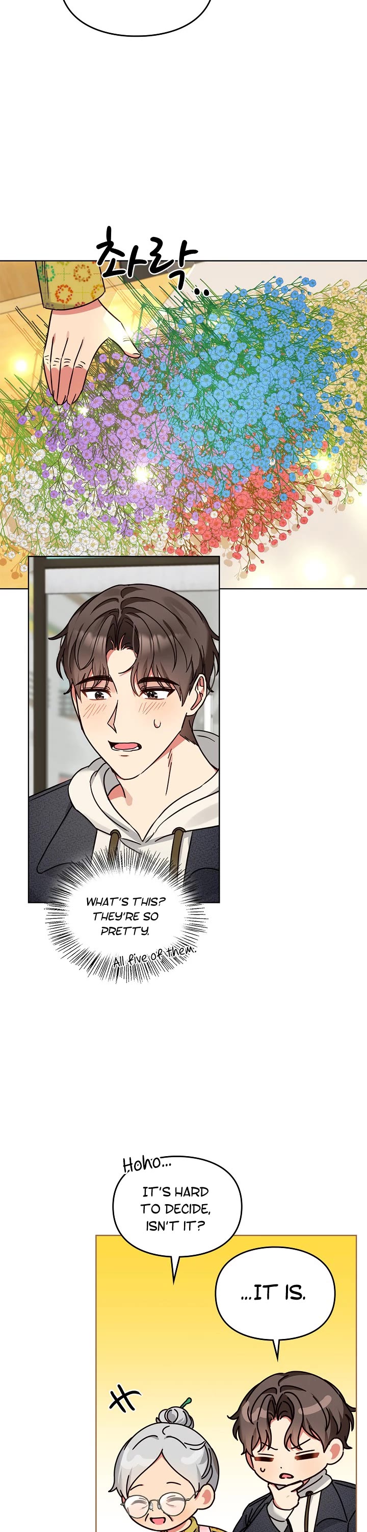 I Become a fool when it comes to my Daughter chapter 101 page 18