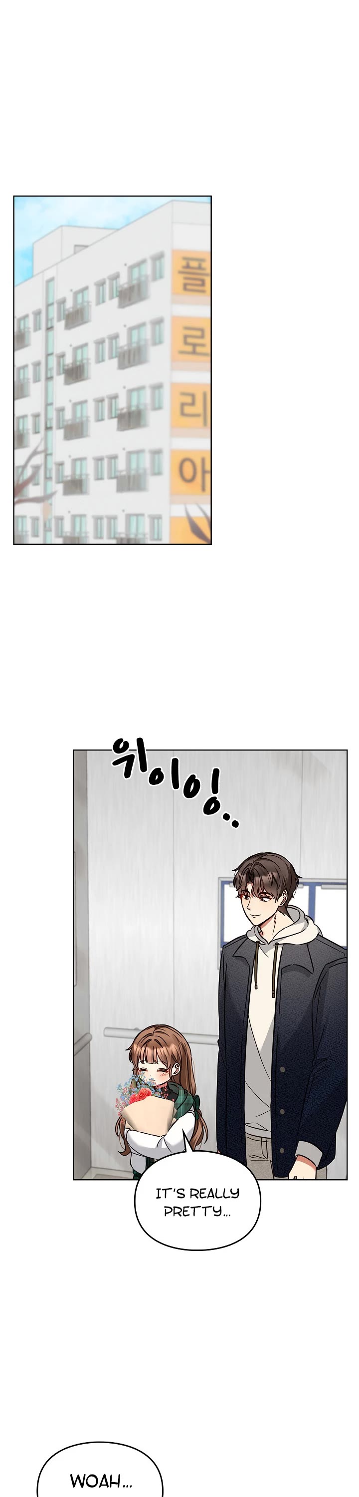 I Become a fool when it comes to my Daughter chapter 102 page 2