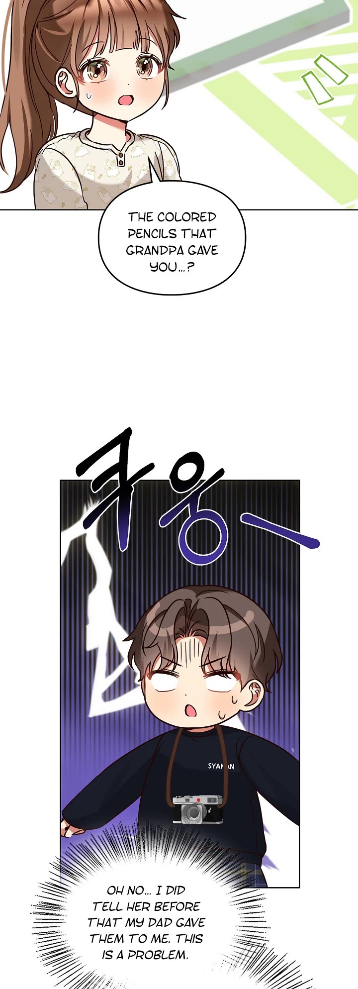 I Become a fool when it comes to my Daughter chapter 102 page 20