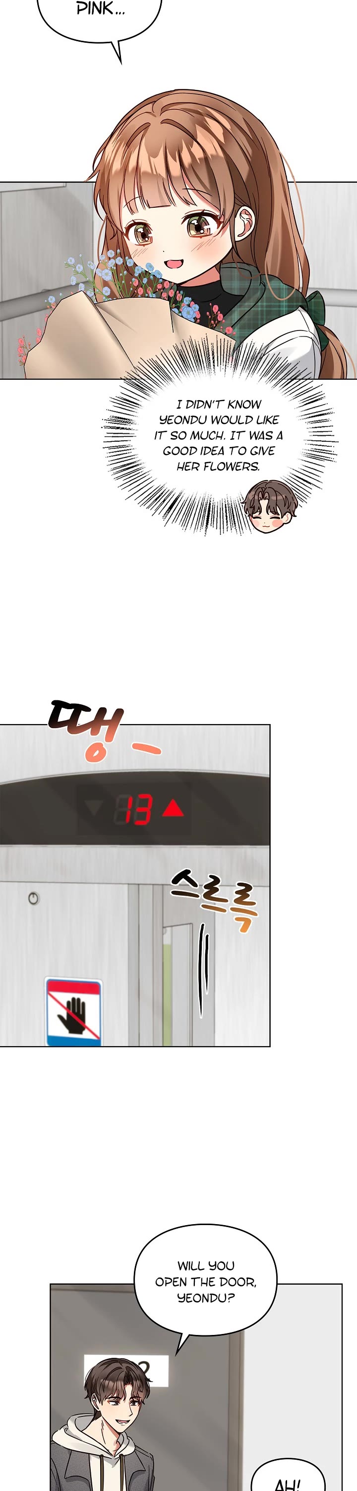 I Become a fool when it comes to my Daughter chapter 102 page 3