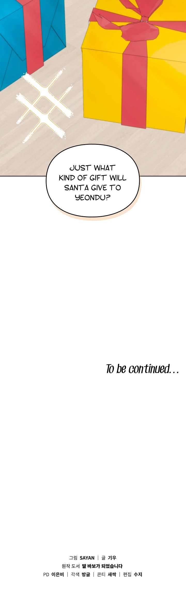 I Become a fool when it comes to my Daughter chapter 102 page 40