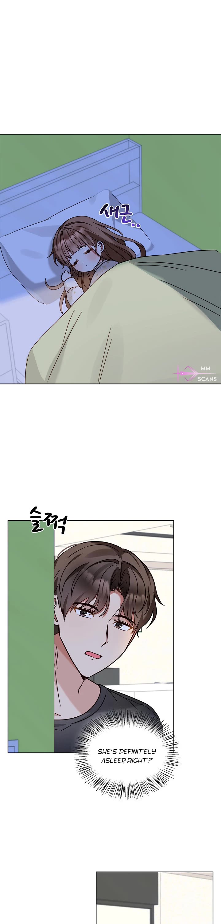 I Become a fool when it comes to my Daughter chapter 103 page 2