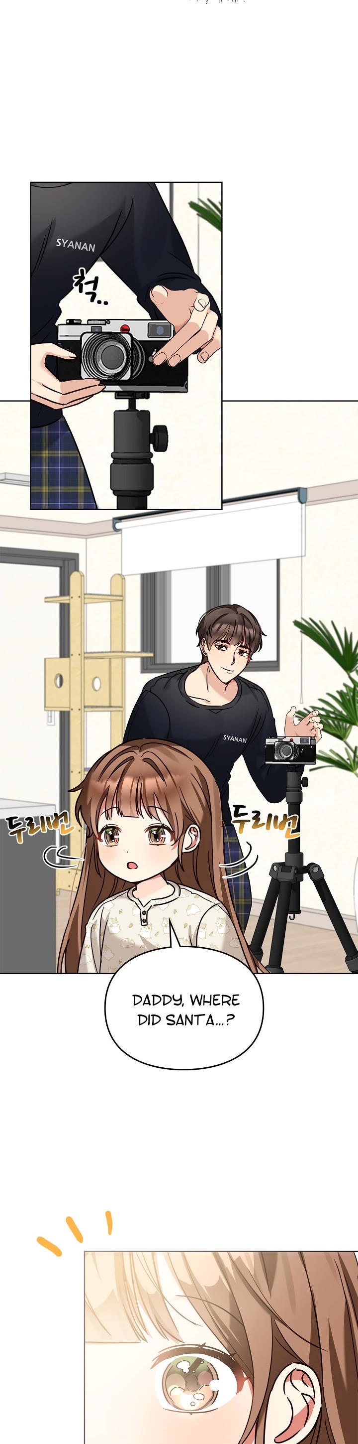 I Become a fool when it comes to my Daughter chapter 103 page 23