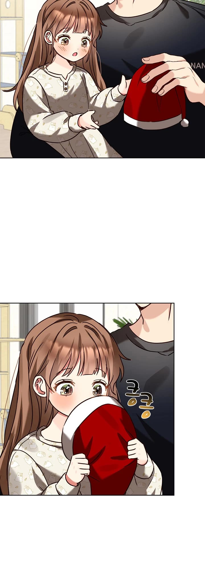 I Become a fool when it comes to my Daughter chapter 103 page 32