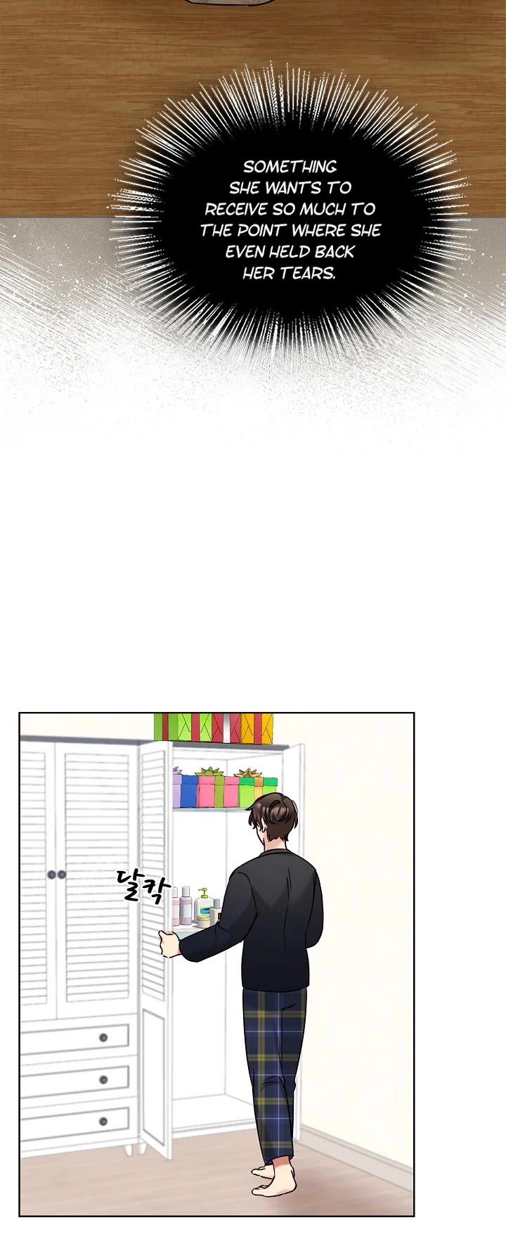 I Become a fool when it comes to my Daughter chapter 103 page 4