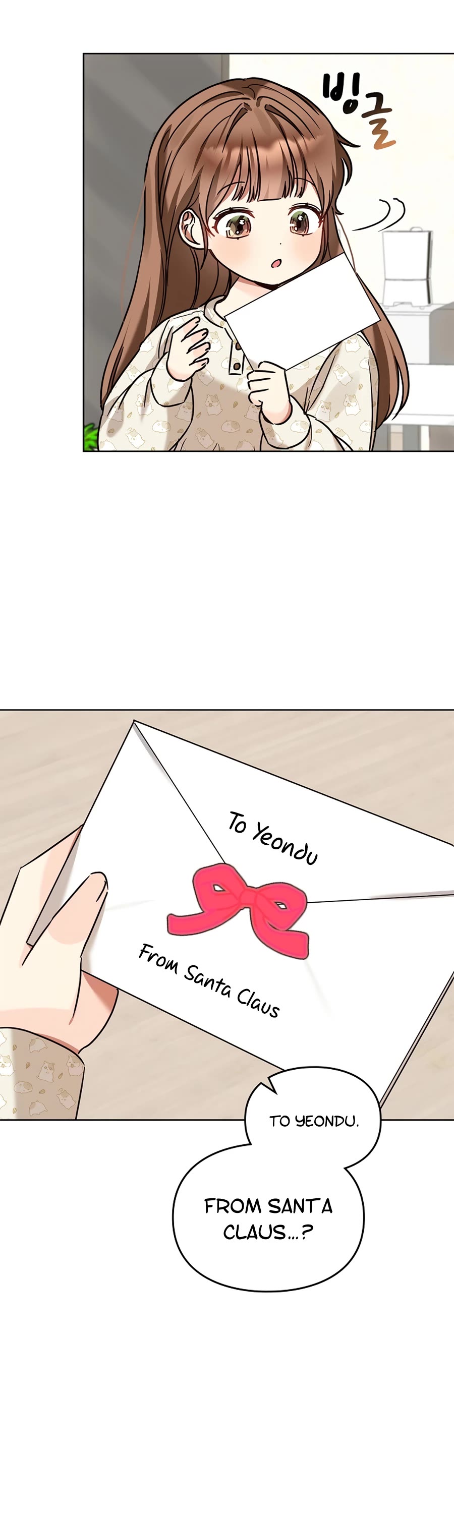 I Become a fool when it comes to my Daughter chapter 104 page 36