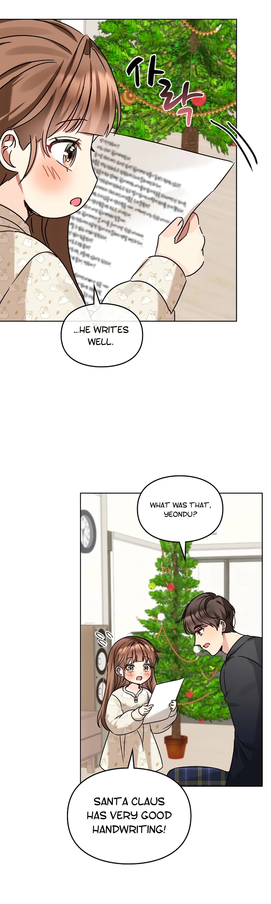 I Become a fool when it comes to my Daughter chapter 104 page 42